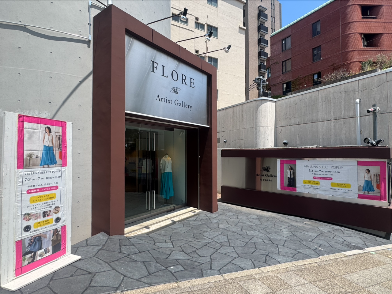 Via Luna POPUP開催報告