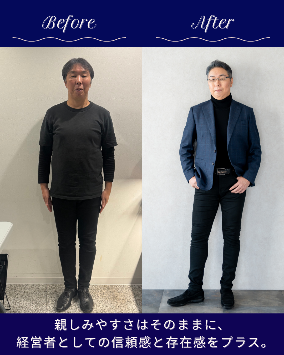 LOHAS有限会社 代表取締役／米谷 佳寿之 様